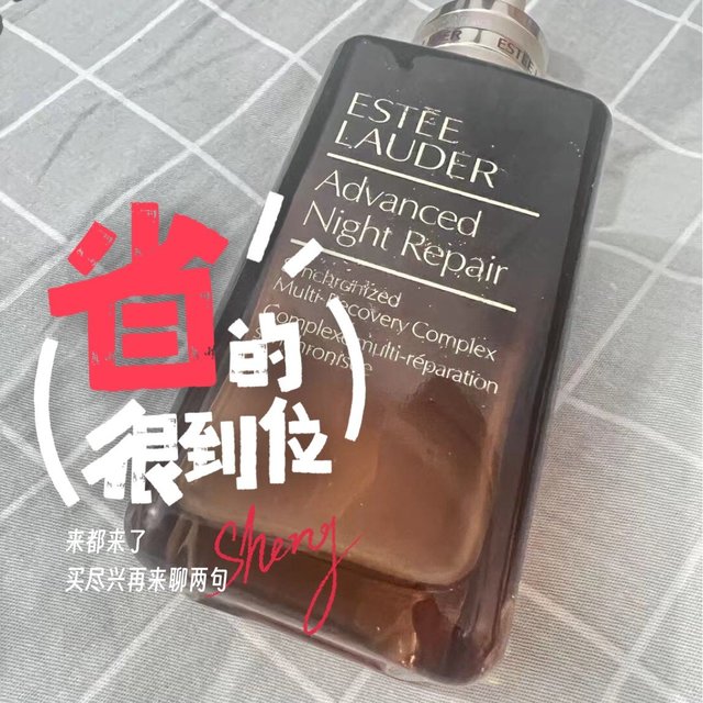 小棕瓶为你开启美肌新纪元
