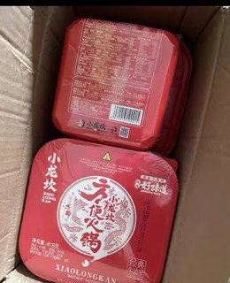 小龙坎 自热火锅方便速食 沸腾牛肉380g 方便小火锅麻辣烫懒人自煮火锅