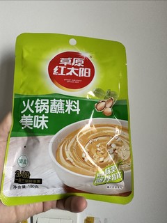 草原红太阳火锅蘸料，吃火锅必备小料！