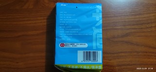 一块钱5卷的背心垃圾袋，大家要多关注，可能随时有好价！