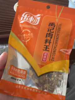 卤肉包怎么样