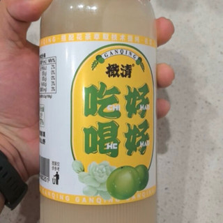 橄清HOHO无蔗糖0脂肪茉莉花饮品