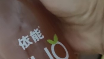 依能果汁 芒果果汁礼盒 送礼饮料350ml*15瓶 节日礼盒饮料整箱装