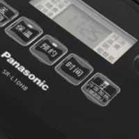 松下（Panasonic）寓颜系列 3L电饭煲 IH家用电饭锅  备长炭铜釜 24H智能双预约 SR-L10H8