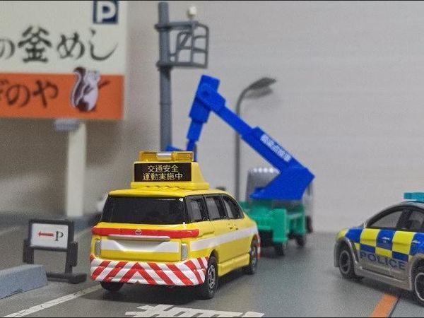 多美卡：大龄儿童的快乐