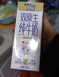 蒙牛未来星双原生纯牛奶，很赞哦