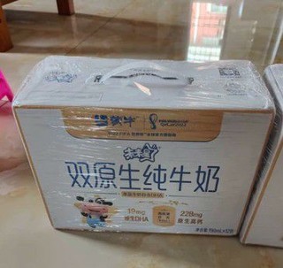 好妞妞🥛