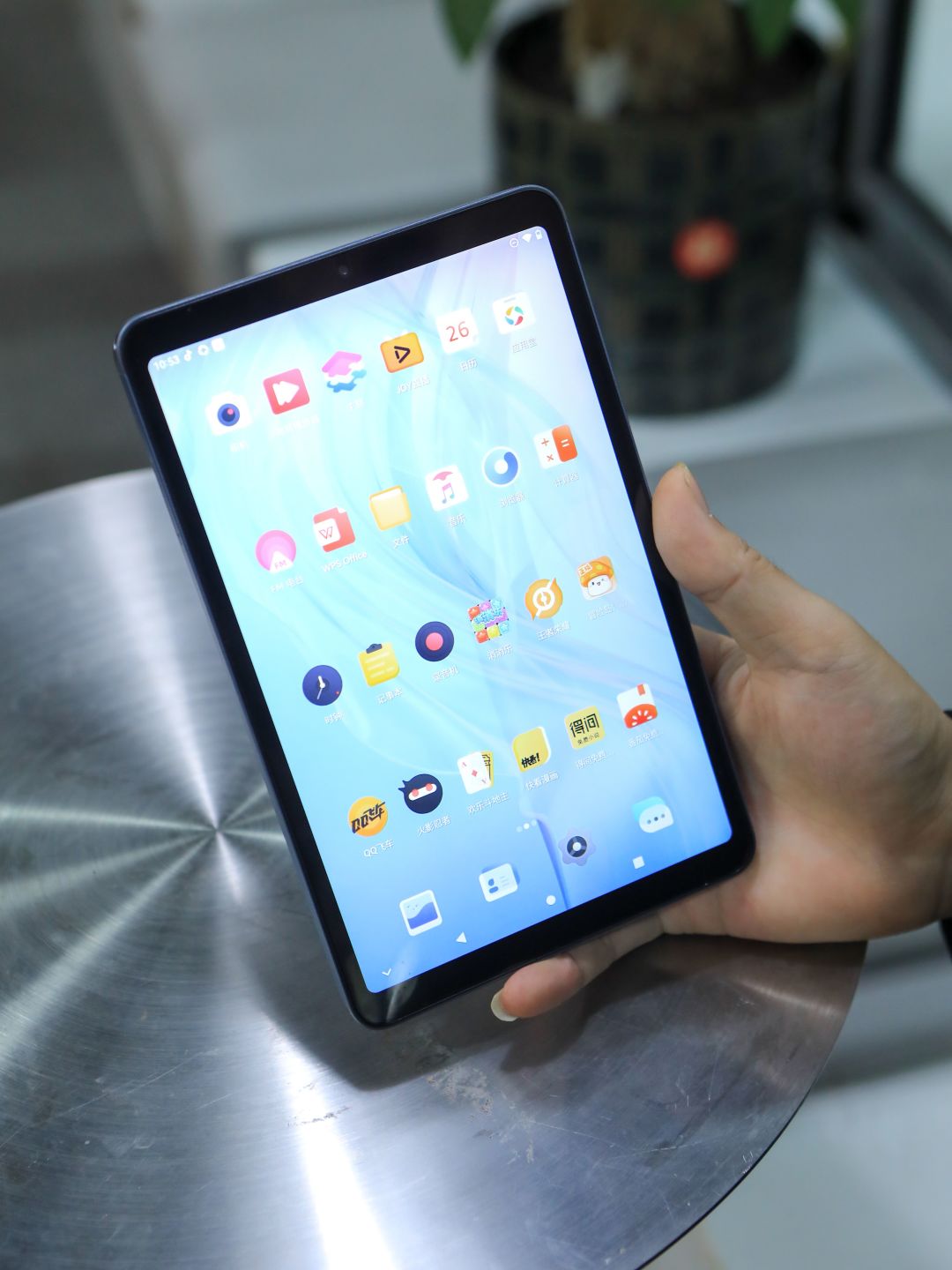 大学生必备小平板,选它就对了!