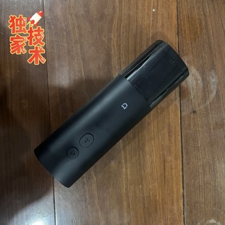 米家电动红酒开瓶器，家里备用一个很实用！