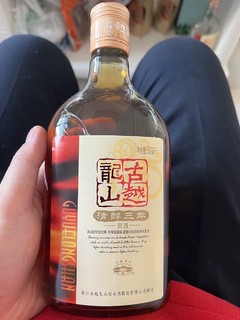 尝尝这个，让你的味蕾穿越到古代喝绍兴黄酒