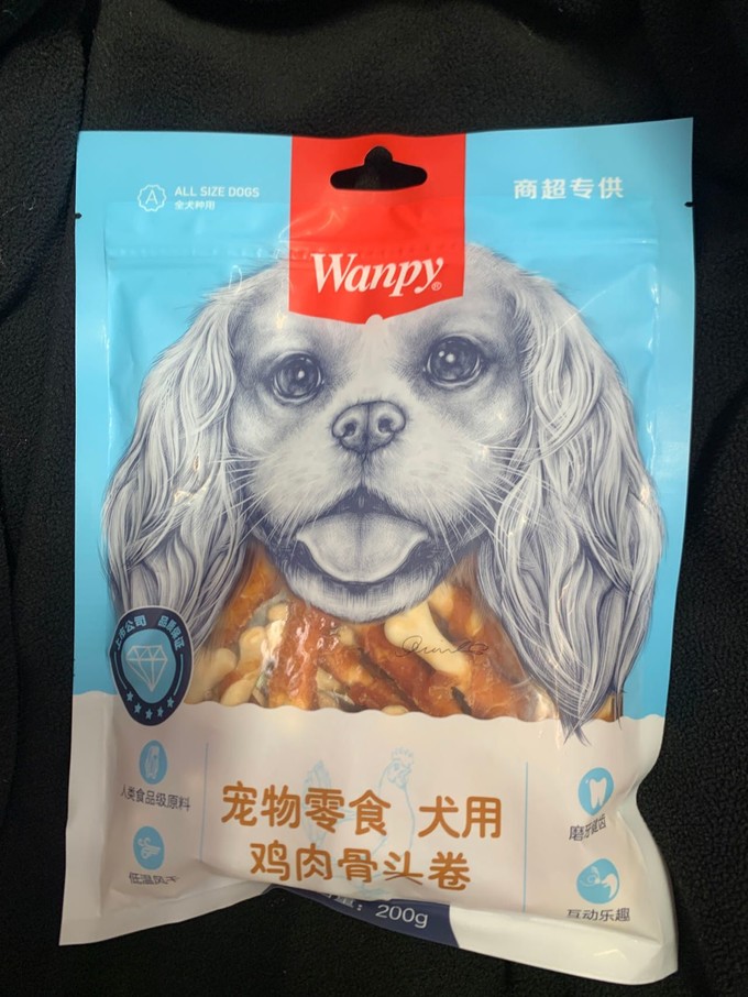 顽皮猫咪磨牙洁齿