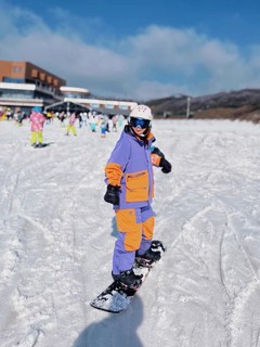 酷峰滑雪服 