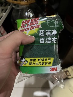 厨房用品要选好，谁用谁知道