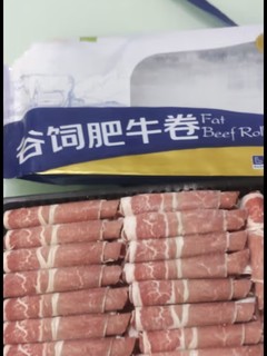 淳鲜四季XPLUS会员联名款 澳洲谷饲肥牛卷 1kg 冷冻五花牛肉火锅食材