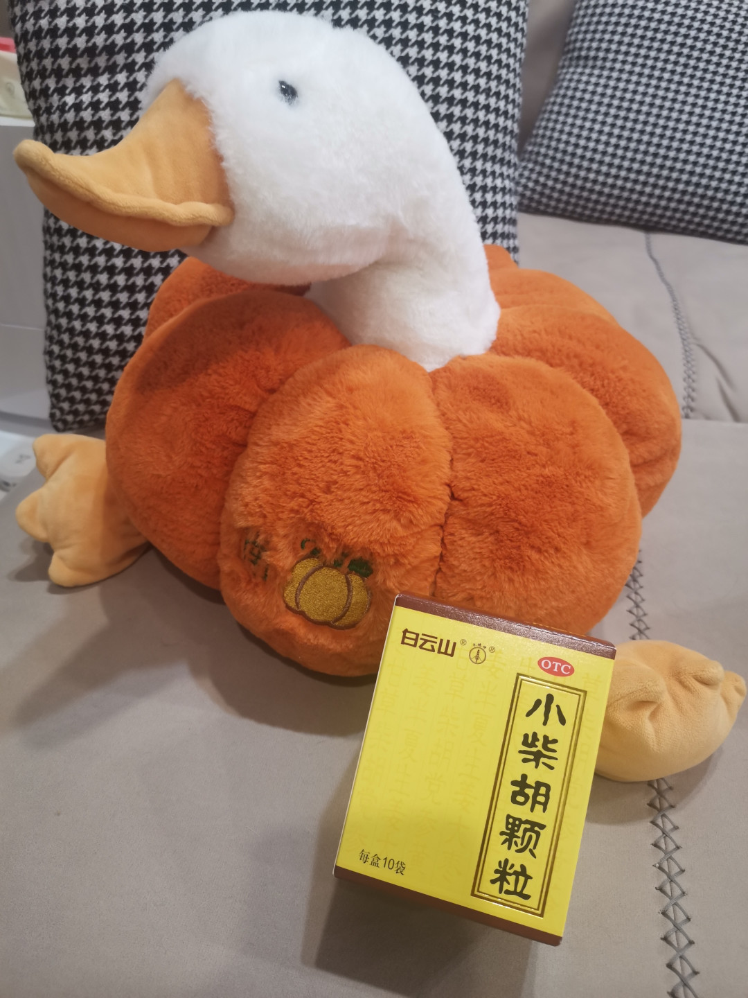 小柴胡颗粒冲剂,中国传统良方