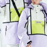 运动专栏 篇九十六：情侣款的滑雪服让你们在滑雪场更炫酷哦