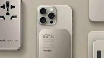 MOMAX发布一系列iPhone15Pro