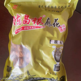 陈昌银重庆陈麻花原味