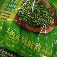 火锅底料的妙用：不仅仅是美食，还是生活中的小帮手