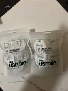 usmile漱口水，口气清新就是这么简单