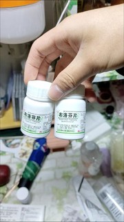 布洛芬片