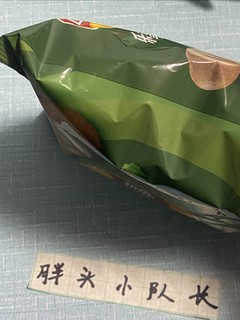 2023我的年度薯片， 乐事清新芥香味薯片