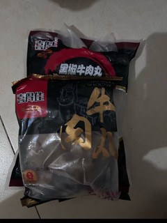 喜得佳低脂牛肉丸250g 纯瘦肉高蛋白潮汕手打火锅食材轻食减脂健身代餐