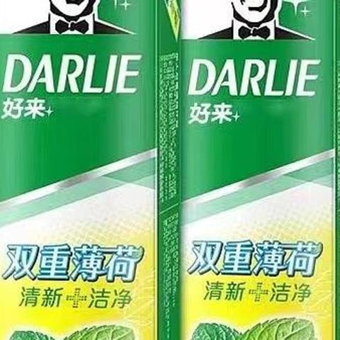 市面上有哪些值得推荐的牙膏？十大牙膏品牌大盘点