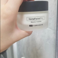 ￼￼HomeFacialPro牛油果倍润特护霜