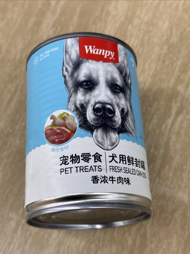 超香牛肉狗罐头