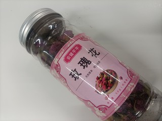 好喝的玫瑰花茶