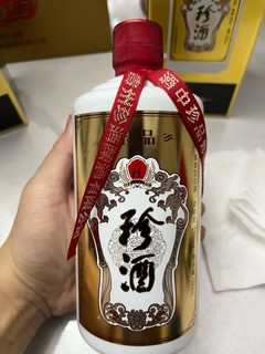 100出头一瓶的珍酒佳品，百元价位的酱香酒，集邮送礼还是不错的。