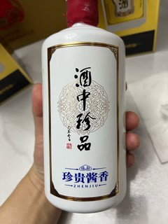 100出头一瓶的珍酒佳品，百元价位的酱香酒，集邮送礼还是不错的。