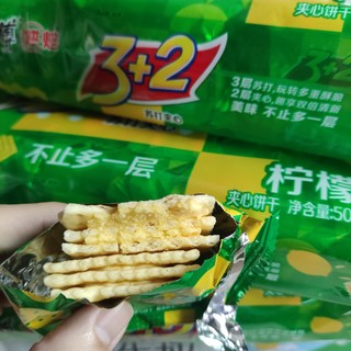 康师傅3+2夹心饼青柠味