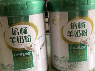 倍畅羊奶粉，挺好的