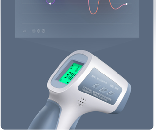 这款医用体温测量仪检测仪是家庭健康的好帮手