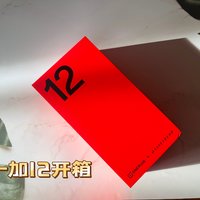 4299元起售，一加苍绿配色首发开箱来啦~