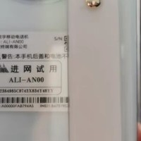 荣耀x50新品5g手机