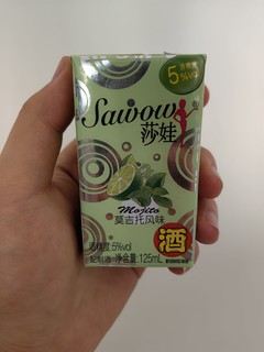 旺旺鸡尾酒_莫吉托风味