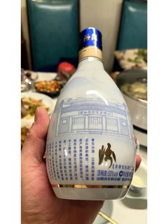 精品白酒-青花汾酒30