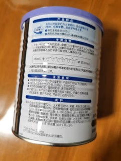 卡洛塔妮（karihome）羊奶粉3段 幼儿羊奶粉3段400g小罐 (12-36个月) 新西兰原装进口