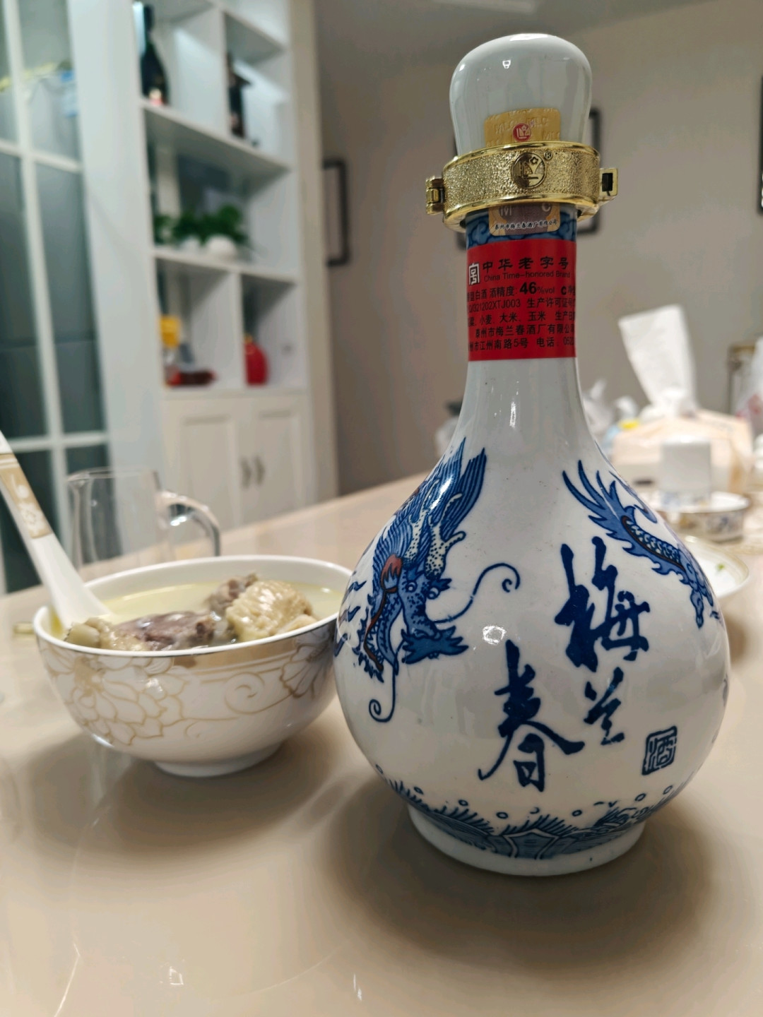 "江苏茅台"梅兰春