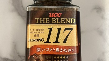 UCC117 速溶咖啡粉，一杯香醇的咖啡时光