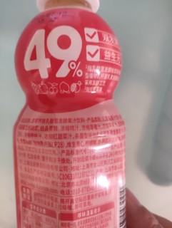 哆猫猫 儿童饮料乳酸菌发酵果汁饮料草莓桃桃250mL