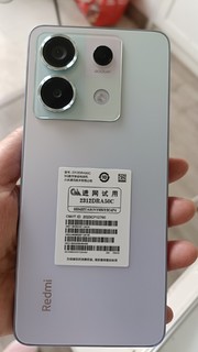 红米note13