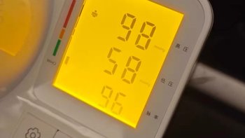 血压计是一款高精准度的电子血压测量仪