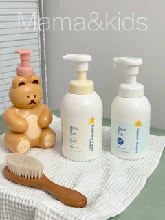 Mama&kids这套洗护真的是我按头安利的🛁