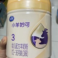 ￼￼飞鹤小羊妙可 幼儿配方羊奶粉 3段(12-36个月幼儿适用) 130g【新客】