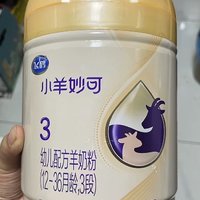 飞鹤小羊妙可 幼儿配方羊奶粉 3段(12-36个月幼儿适用) 130g【新客】