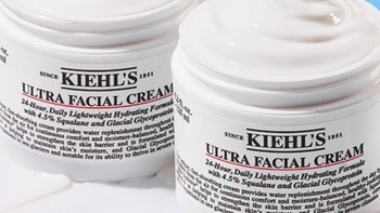 科颜氏（Kiehl's）全新第三代高保湿面霜50ml保湿乳液护肤品礼盒生日礼物女圣诞